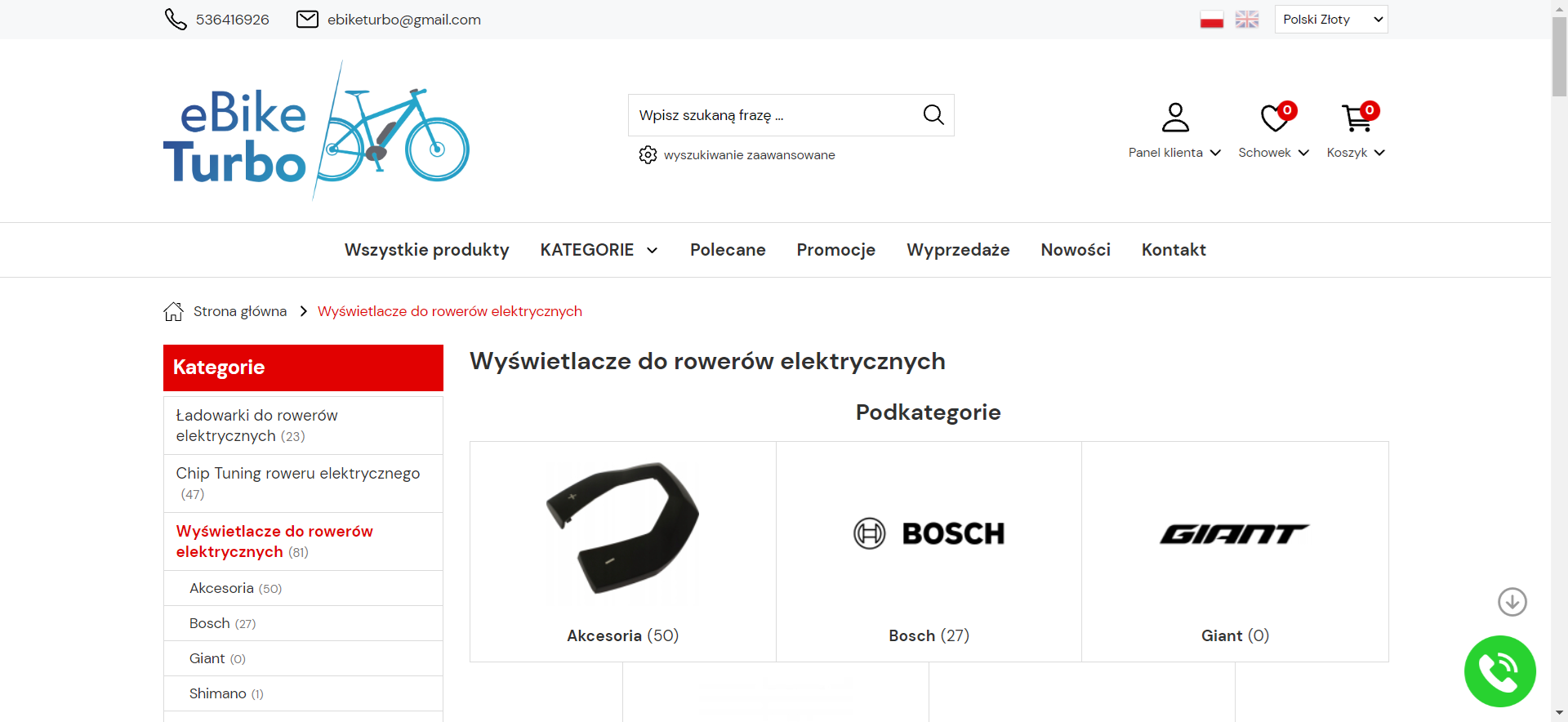 Kiedy warto wymienić fabryczny panel na nowsze wyświetlacze do rowerów elektrycznych?